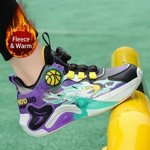 Children's mid-top leather basketball shoes with warm fleece lining and rotary dial