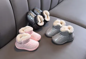 Cozy children's winter boots with thick plush lining available in silver, pink and black