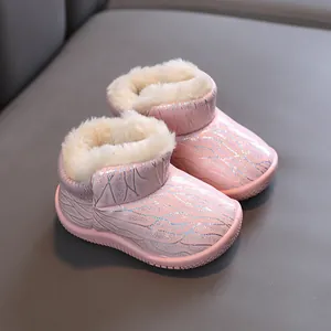 Warm pink children's winter snow boots with silver pattern and thick fleece lining