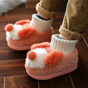 Cartoon Dog Plush Children's Indoor Slippers Winter Warm Knit Collar Anti-Slip Cotton Shoes For Toddler Boys Girls