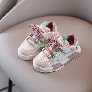 Atmungsaktive Kinder-Sneaker in Pink und Mintgrün für aktive Mädchen und Jungen