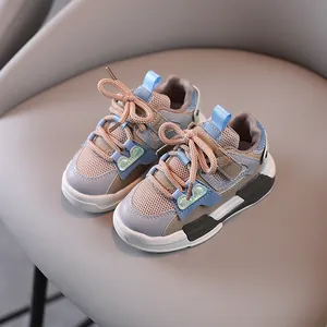 Stilvolle atmungsaktive Mesh-Sneaker für Kinder in Beige-Blauem Mehrfarbendesign