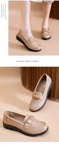 Detail views of comfortable beige loafers with non-slip soft soles for women's daily work.