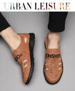 Detailansicht brauner, atmungsaktiver, hohler Leder-Freizeitschuhe für Herren im Freien.