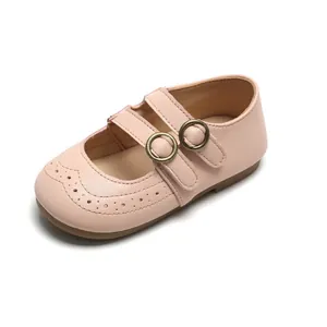 Pink British style children's Mary Jane flat shoes for girls with double buckles
