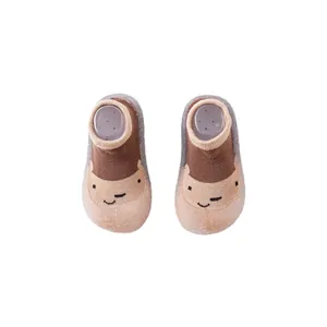 Atmungsaktive Cartoon Baby-Lauflernschuhe mit weichem Strickoberteil und Gummisohle