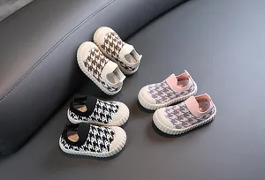 Detailed view of breathable houndstooth mesh sneakers for kids in three colors