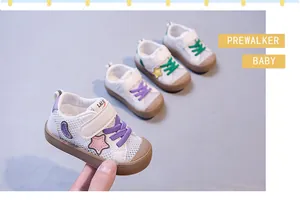 White breathable mesh baby prewalker shoes with purple laces and cute star detail