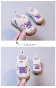 Breathable mesh toddler shoes with purple accents and star detail for little girls