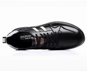 Top-down view of men's black genuine leather sneaker featuring hidden height increase