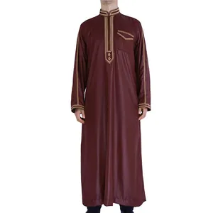 Front view of traditional maroon men's robe with intricate gold embroidery details.