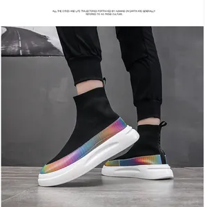 Side profile detail of men's breathable high-top fly-knit sock shoes with rainbow trim