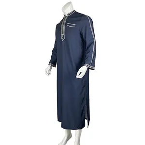 Traditional navy blue thobe for men with white embroidery on stand collar and cuffs