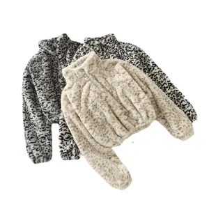 Leopard print plush sweatshirts with stand collar and loose fit in multiple colors