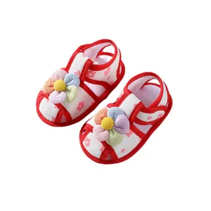Cute baby girls soft-sole walking shoes with colorful plush flower decor on white