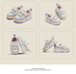 Detail collage showing various angles of pastel color heart-patterned kids sneakers.