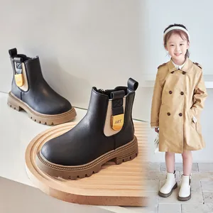 British style children's platform Martin boots with gold accent and side zipper