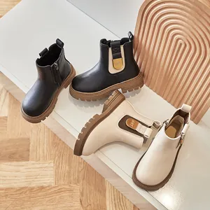 Elegant children's British style Martin boots with thick soles in black and beige colors