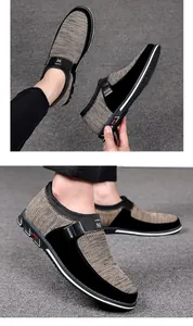 Vue détaillée des baskets décontractées en maille tricotée pour hommes aux pieds