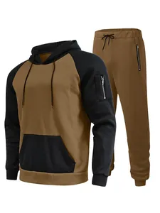 Ανδρική φόρμα fleece δύο τεμαχίων με κουκούλα και παντελόνι σε μαύρο και καφέ χρώμα