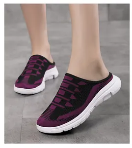 Comfortable purple fly-knit mesh slip-on casual mules with white lightweight soles for women