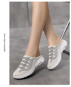 Side view of stylish breathable fly-woven mesh mules for women worn by a model.
