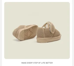 Detailansicht der Winter-Babystiefel mit rutschfester Sohle und warmem Fleecefutter