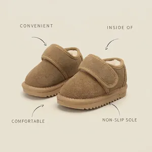 Warme braune Winterstiefel für Kleinkinder mit Fleece-Futter und rutschfester Sohle