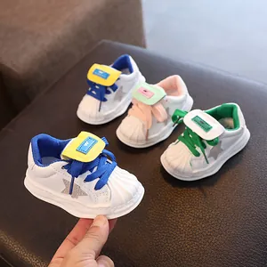 Kids Casual White Shoes Shell Toe Star Pattern Artificial Leather Board Shoes For Boys Girls Toddler Breathable Sneakers