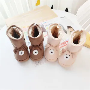 Thickened warm cartoon bear snow boots for toddlers with cozy fleece lining
