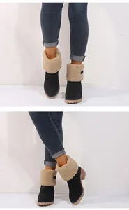 Detailed view of women's black ankle boots with warm fleece cuffs and chunky heels