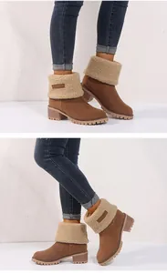 Multi-angle view of brown suede boots with warm fleece lining and chunky heels