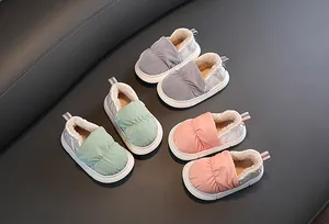 Übersicht wasserdichte Kinder-Winterschuhe aus Baumwolle in den Farben Rosa, Grün und Blau