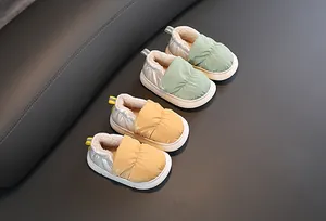 Wasserdichte Winterschuhe für Kinder mit Plüschfutter, grüne und gelbe Ausführung
