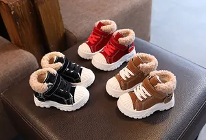 Stivaletti Martin per bambini foderati in pile in rosso, nero e marrone per il calore invernale