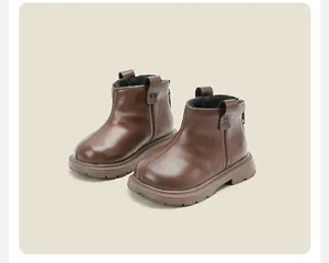 Toddler brown faux leather Martin boots with warm black fleece lining and back zipper