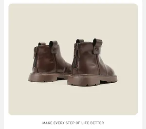 Rear view of brown leather baby Martin boots featuring a convenient back zipper closure