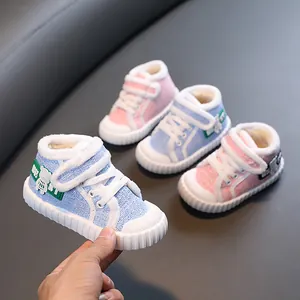 Kinder Winter Warm Pluche Gevoerd Katoen Skateschoenen Cartoon Beer Antislip Sneakers Voor Jongens Meisjes Klittenband Schoenen