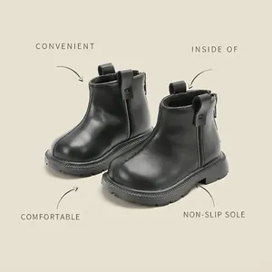 Warm black winter Martin boots for toddlers with non-slip soles