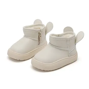 Cream baby snow boots with cute bear ears and plush lining for winter toddler walking
