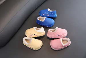 Pantofole invernali per bambini con motivo a nuvola e fodera in caldo peluche, vari colori