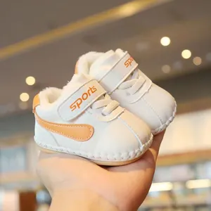 Cozy winter baby walking shoes with soft soles and warm fleece lining