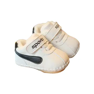Warm white baby winter sneakers with soft soles and plush lining