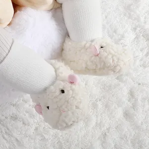 Bottes en polaire blanches pour bébé mouton pour la chaleur hivernale et la marche