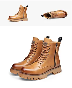 Professionele detailweergave van beige leren werklaarzen met rits en dikke profielzool