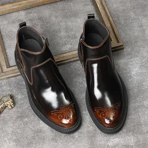Bottines Chelsea pour hommes en cuir poli marron avec élégante découpe Brogue fleur