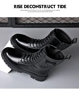 Detailansicht schwarzer hoher Leder-Schnürstiefel mit praktischem Seitenreißverschluss