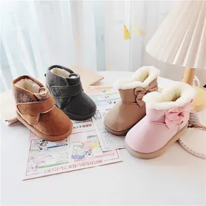 Warm winter snow boots for toddlers in assorted colors with thick plush lining