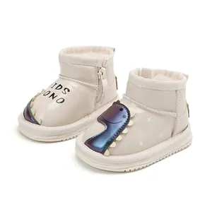 Leuke beige sneeuwlaarzen voor kinderen met dinosauruspatroon en warme pluche voering.
