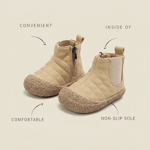 Comfortable beige baby winter snow boots with warm fleece lining and side zipper
